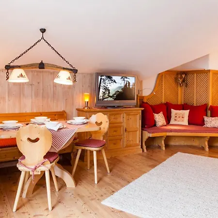 Fiakerhof * ガルミッシュ・パルテンキルヒェン